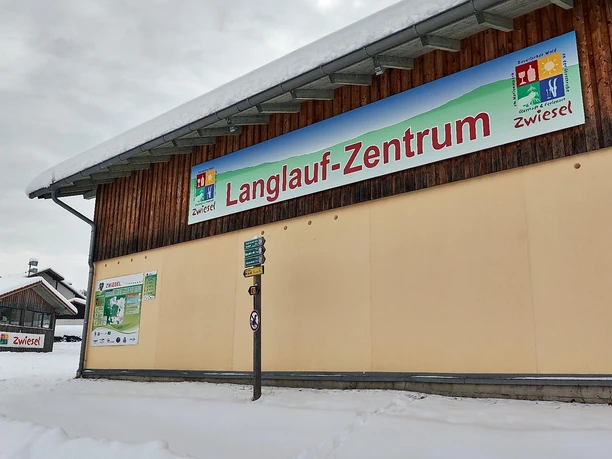 Langlaufzentrum Zwiesel Bild1