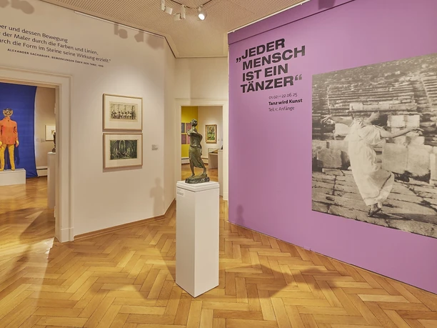 Raumansicht "Jeder mensch ist ein Tänzer"