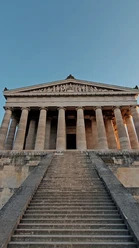 Walhalla_App.png
