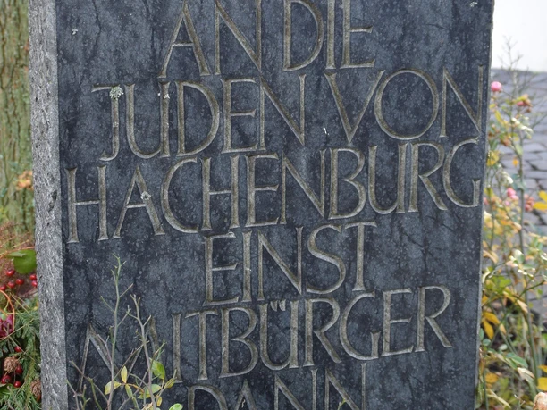 Gedenkstein_1 Gedenkstein_1