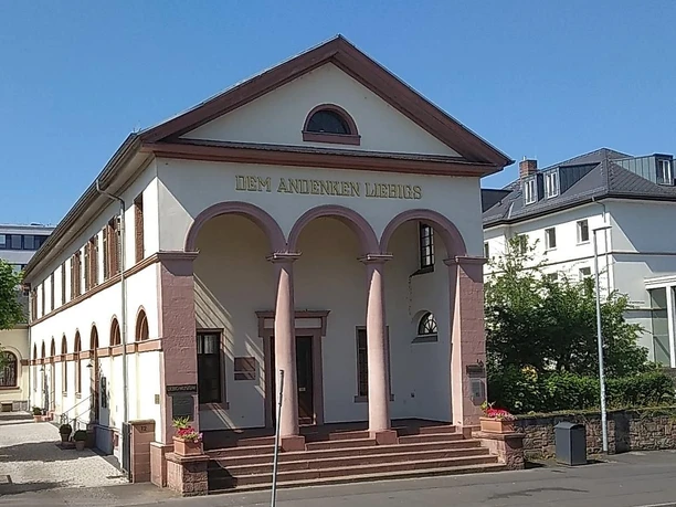 Liebigs Laboratorium in Gießen von außen