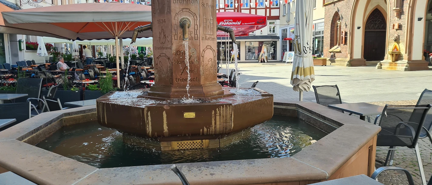 Marktbrunnen