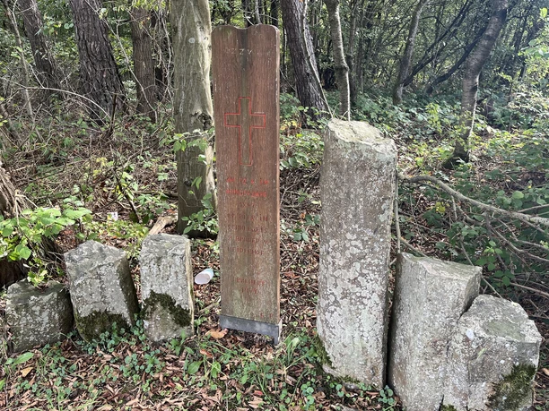 Gedenkstein Gedenkstein
