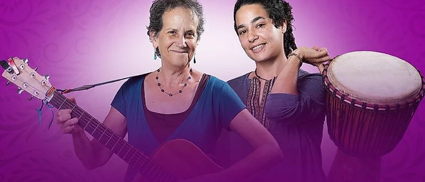 Diane Kaplan & Meera Eilabouni