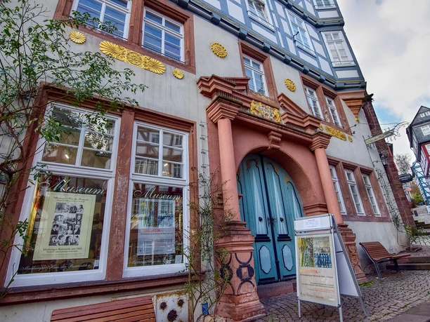 Außenansicht Haus der Romantik Marburg Außenansicht Haus der Romantik Marburg