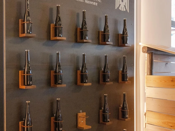 Sensorikbar