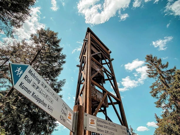 Aussichtsturm "Fünf-Seen-Blick"