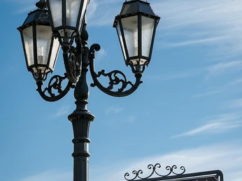 König-Konrad-Platz Schild