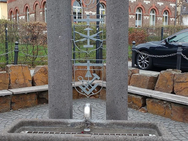 Stadtbücherei Adenau