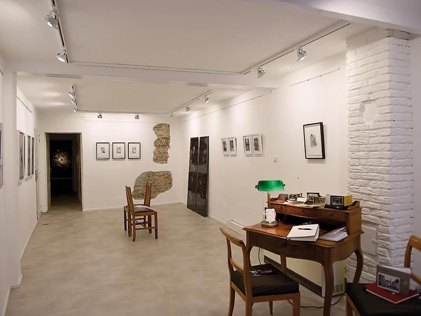 Atelier