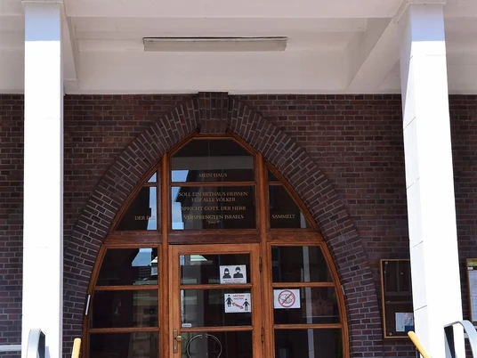 Eingang neue Synagoge Marburg