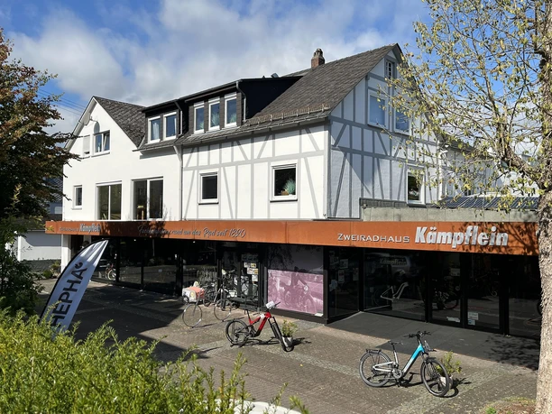 Eingangsbereich