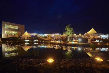 Konz Musik Festival