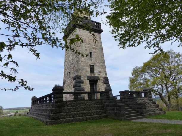 Bismarckturm Altenkirchen Bismarckturm Altenkirchen
