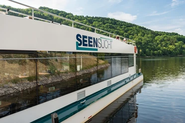 Schiff Seensucht Obersee