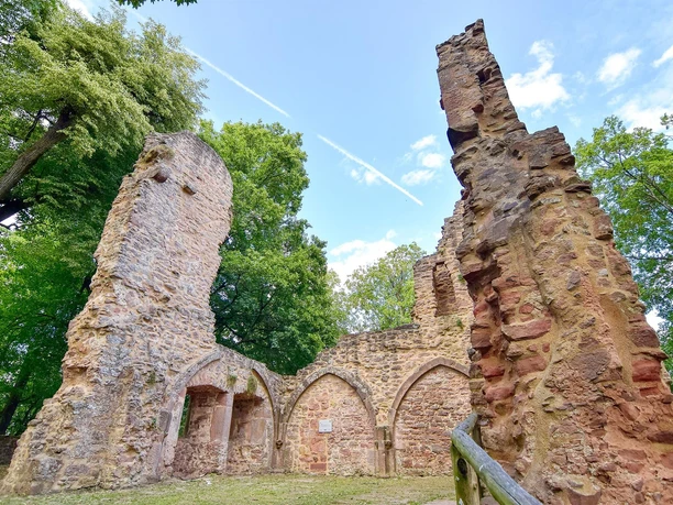 Schlossruine-Rauschenberg