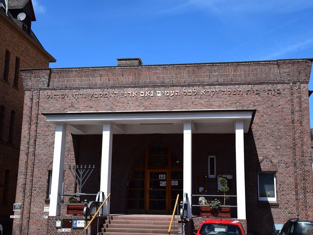 Neue Synagoge Marburg