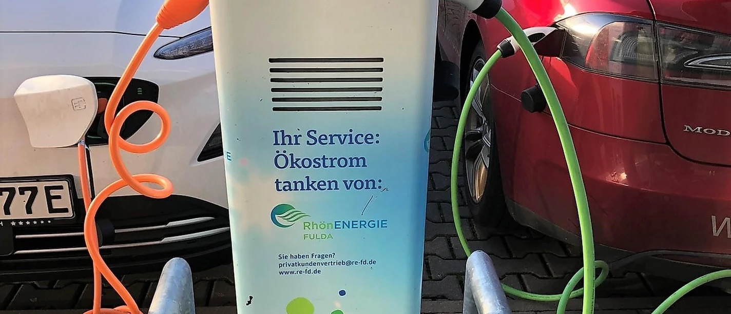 E-Auto Ladestation Tegut Marburg-Cappel
