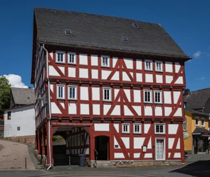 Heimatmuseum in der Alten Schule Seelbach 1