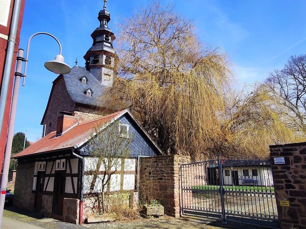 Backhaus Roßdorf in der Kirchstraße