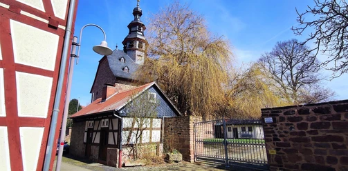 Backhaus Roßdorf in der Kirchstraße