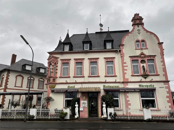 Akroplis Außenimpressionen II