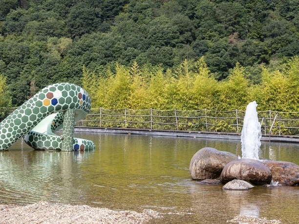 Naturerlebnisbad Einruhr