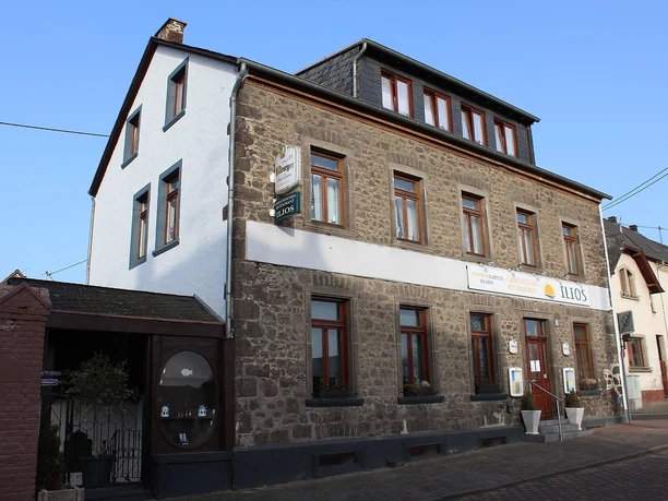 Griechische Spezialitäten - Restaurant Ilios