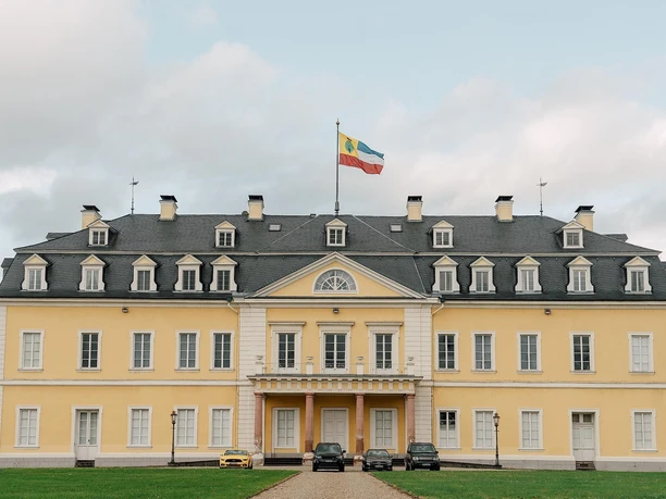 Schloss Neuwied Hauptgebäude