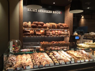 Bäckerei Lutz