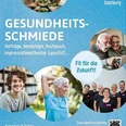 Gesundheitsschmiede
