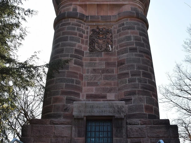 Bismarckturm in Marburg