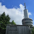 Der Ravensbergturm