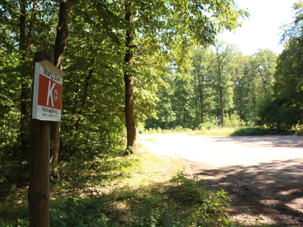 Start of the karst hiking trail