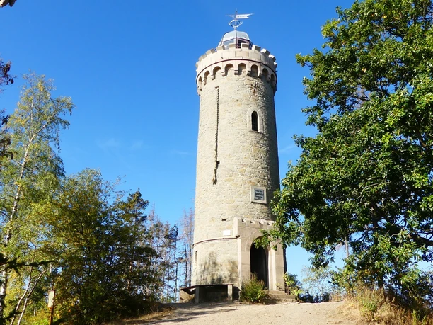 Kaiserturm