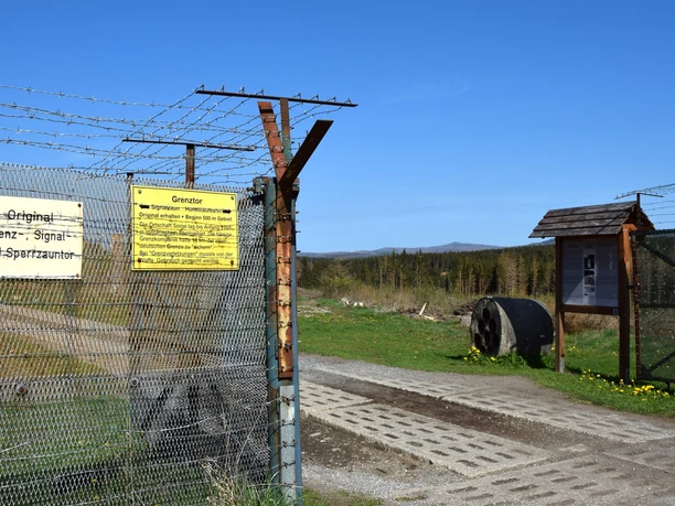 Open-air Border Museum - Entrance