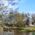 Höltingmühle in Meppen